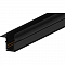 CABM1001 Шинопровод для низковольтных трековых светильников, черный, 1м