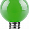 LB-371 3W E27 230V Зелёный шар