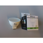 LB-96 (6W) 230V GU10 6400K MR16