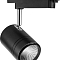 AL104 черный трековый на шинопровод 30W 4000К 170-265V 2700Lm  