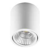 AL516 15W 1200Lm 4000K 30 градусов, белый, поворотный