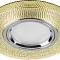 CD 972 желтый/хром 12*2835 SMD, MR16 50W G5.3