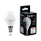 LB-1407 (7,5W) 230V E14 6400K OSRAM LED