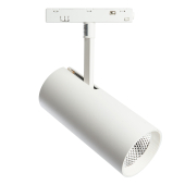 MGN303 белый 20W 48V 1800Lm 4000K низковольтный