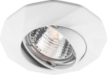 DL6021 потолочный MR16 G5.3 белый поворотный