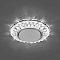 CD4026 20LED*2835 SMD 4000K, 11W GX53, без лампы, прозрачный, хром 