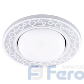 CD9902 с белой LED подсветкой потолочный GX53 без лампы, белый /матовый