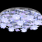 LV 8536/13 Хром/LED красный+синий/смена цвета