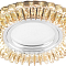 CD904 желтый MR16 50W G5.3 12V с белой LED подсветкой 4000К