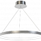 Люстра TLRU1-50-01 Белая 4000К 25W 1750Lm 500х500х800