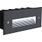 LN012 5W, 4000K, IP65, Серый, встраиваемый, прямоугольник