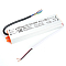 LB007 трансформатор для светод. ленты 60W 24V