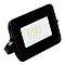 SFL50-30 ПРОМО 30W 6500K AC220V/50Hz IP65, черный 125*85*18мм