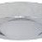 DL204  MR16 50W G5.3 с матовым стеклом, хром