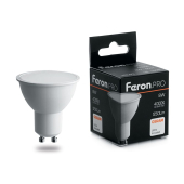 LB-1608 (8W) 230V GU10 4000K MR16 OSRAM LED