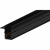 CABM1001 Шинопровод для низковольтных трековых светильников, черный, 2м