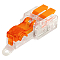 LD503-2-32 Зажим прокалывающий ЗПО 4-2 мм2 c ответв.клеммой LD219 на 2 выхода, (упаковка 10 шт)