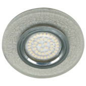 8989-2, 15*2835 SMD, MR16 50W G5.3, белый, серебро