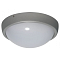 AL3001 18LED, 10W, 600Lm, 5000К,  IP54, в алюминиевом корпусе