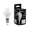 LB-1406 (6W) 230V E14 2700K OSRAM LED10