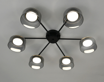 MS 1227/6 Паго Чёрный GX53 max.9W 675х602х130мм