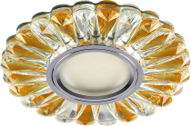 CD901 прозрачный-коричневый MR16 50W G5.3 12V с белой LED подсветкой 4000К