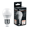 LB-1409 (9W) 230V E27 6400K OSRAM LED