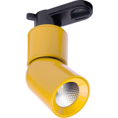 AL114 10W 4000K IP20 35° 900Lm жёлтый светильник трековый