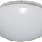 AL529  8W 480Lm, 6400K