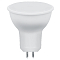 SBMR1613 13W GU5.3 4000K 230V MR16