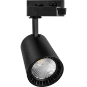 AL100 20W 4000K Черный 230V IP40 1800 Lm 