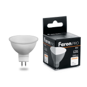 LB-1608 (8W) 230V G5.3 2700K MR16 OSRAM LED