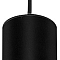 HL532 Чёрный 15W 4000K AC230V IP40 1350Lm 80x80x200