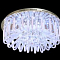 LV 8404/18 Хром /LED синий РАСПРОДАЖА
