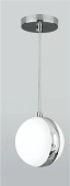 Светильник декоративный MS 1098 Уго Хром 2*GX53 13Wmax. 220V/50HZ 