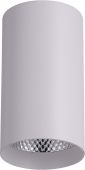 AL530 Белый 15W 4000K AC230V IP20 1350Lm 80x80x100