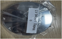 Запчасть (основание) LV 9450/1