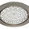 AL153, 24 LED, 24  W серебро