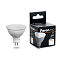LB-1608 (8W) 230V G5.3 4000K MR16 OSRAM LED