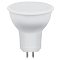 SBMR1613 13W GU5.3 6400K 230V MR16