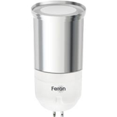 ESB925 MR-11 7W G5.3 2700K со стеклом