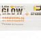 TL020 2 Leds оранжевый 3*AG13