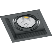 AL201 1x20W AC230V IP20 4000K 1800Lm Черный светильник светодиодный карданный 