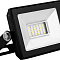 SFL90-10 2835SMD 10W 6400K AC220V/50Hz IP65 черный