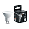 LB-1608 (8W) 230V GU10 6400К MR16 OSRAM LED