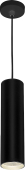 HL530 Черный 15W 4000K AC230V IP40 1350Lm 80x80x200