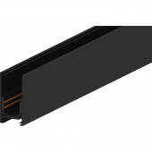 CABM1000 Шинопровод для низковольтных трековых светильников, черный, 1м