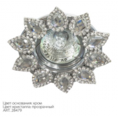 CD88A прозрачный, хром, MR16 MAX50W G5,3 12V