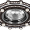 CD 2051 черный/хром MR16 Max 35 W 220V G5,3 