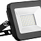 SFL90-20 2835SMD 20W 6400K AC220V/50Hz IP65 черный